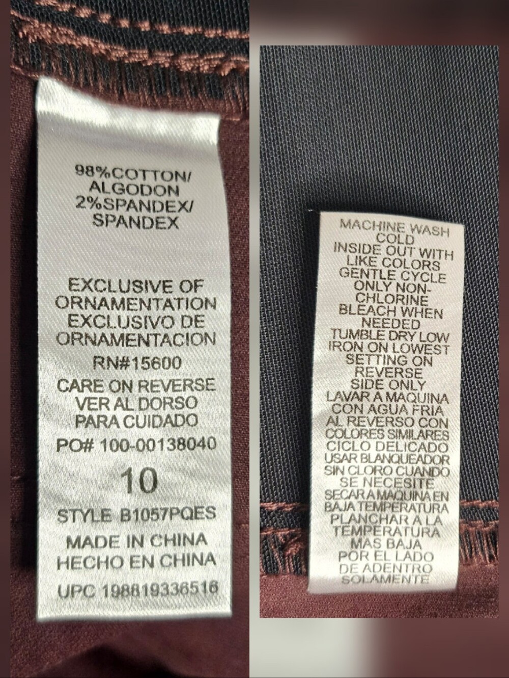 Democracy AbSolution Burgundy Wine Velvet Corduroy Pants 10 Relaxed Fit Stretch - Picture 8 of 13